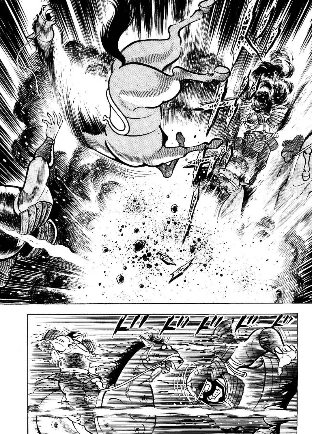 Read Violence Jack chapter 2.3 image 12 on Lezhin