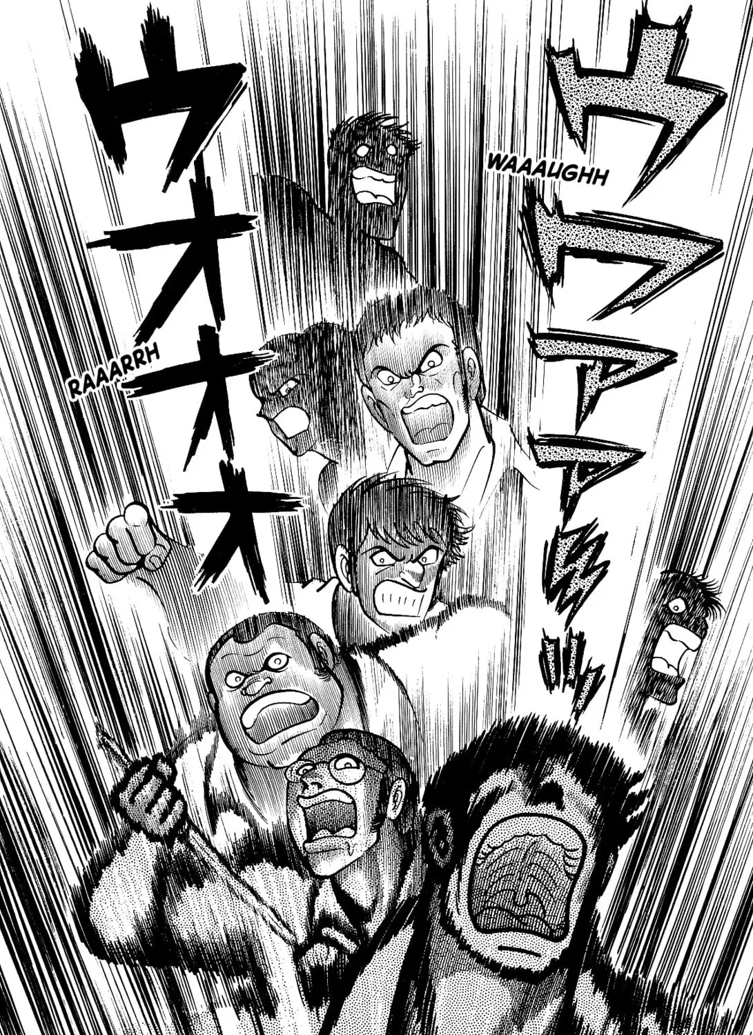 Read Violence Jack chapter 2.3 image 140 on Lezhin