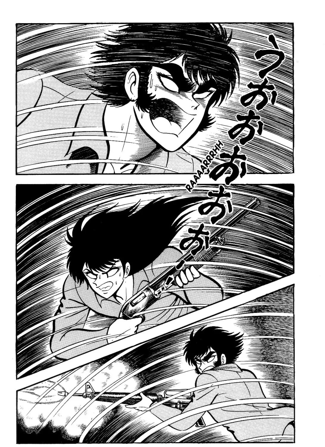 Read Violence Jack chapter 2.3 image 156 on Lezhin