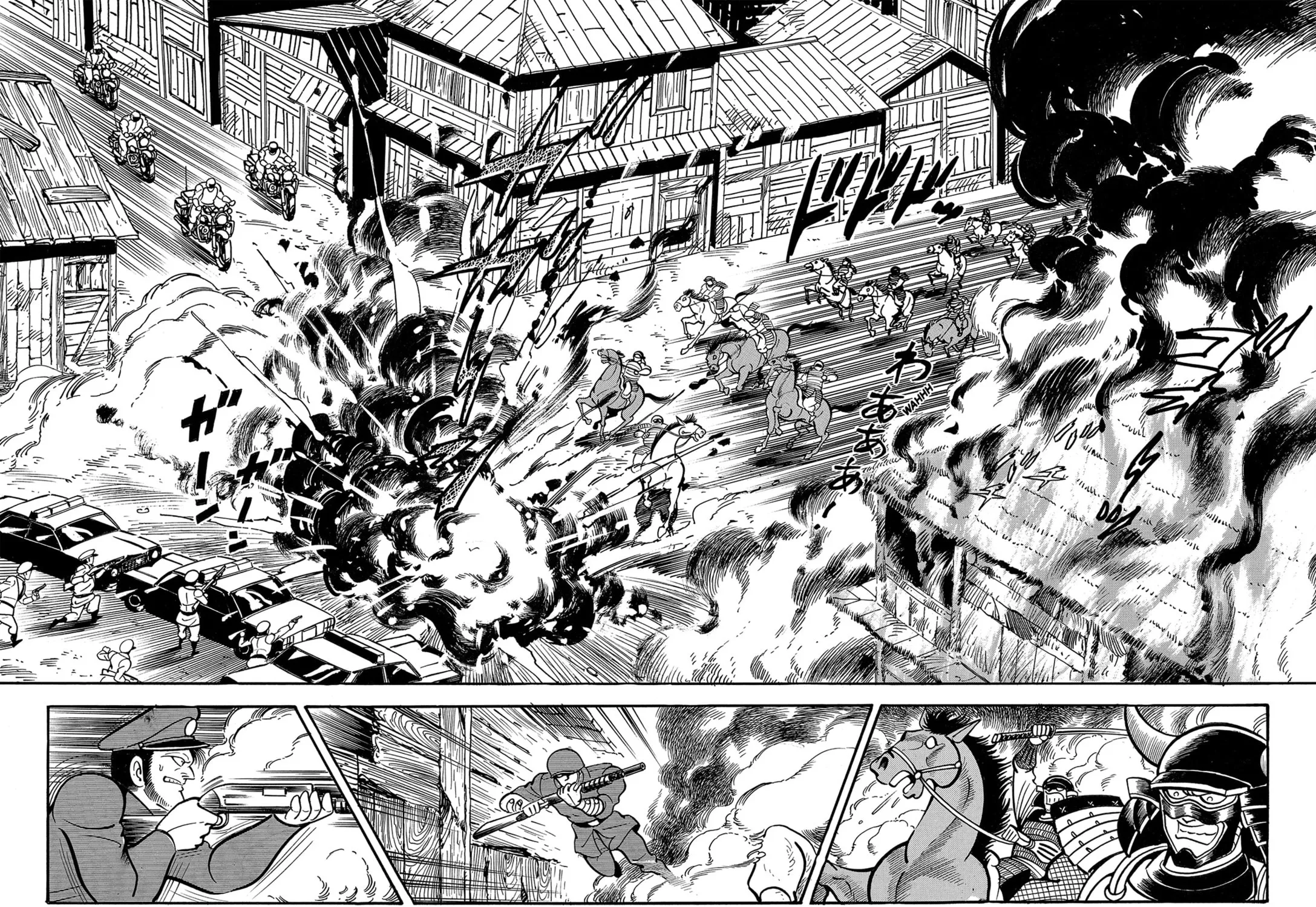 Read Violence Jack chapter 2.3 image 16 on Lezhin