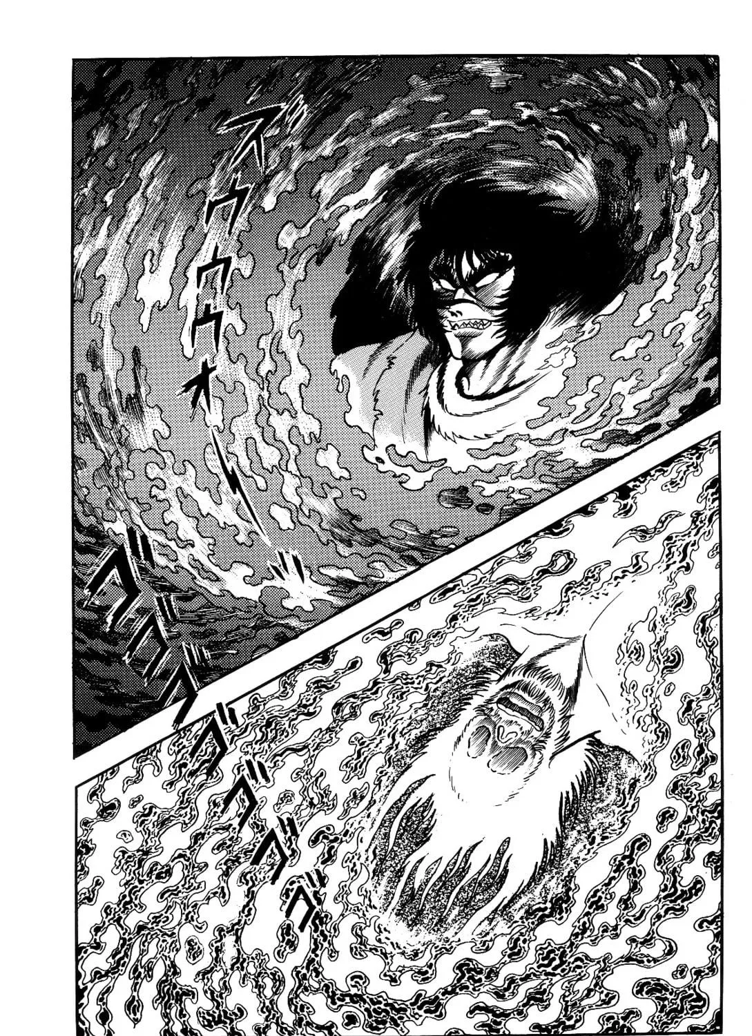 Read Violence Jack chapter 2.3 image 178 on Lezhin