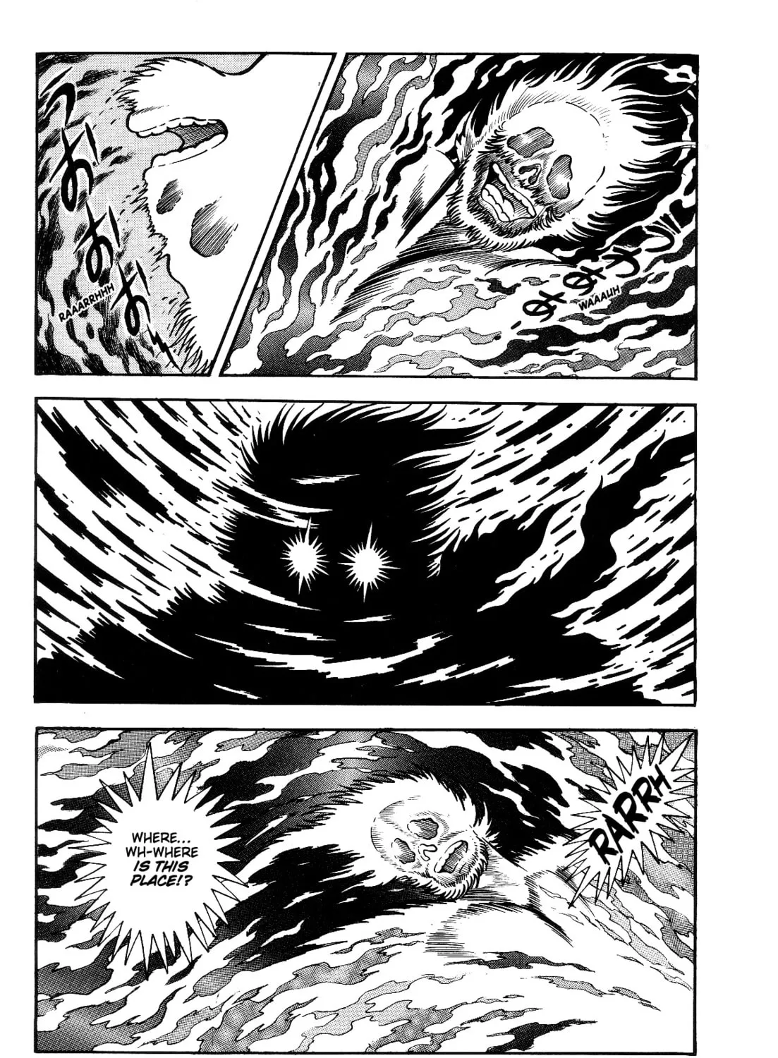 Read Violence Jack chapter 2.3 image 180 on Lezhin