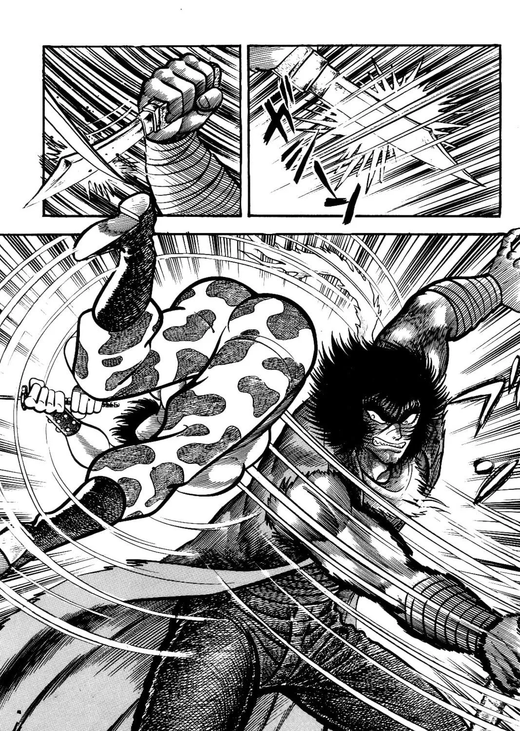 Read Violence Jack chapter 2.3 image 196 on Lezhin