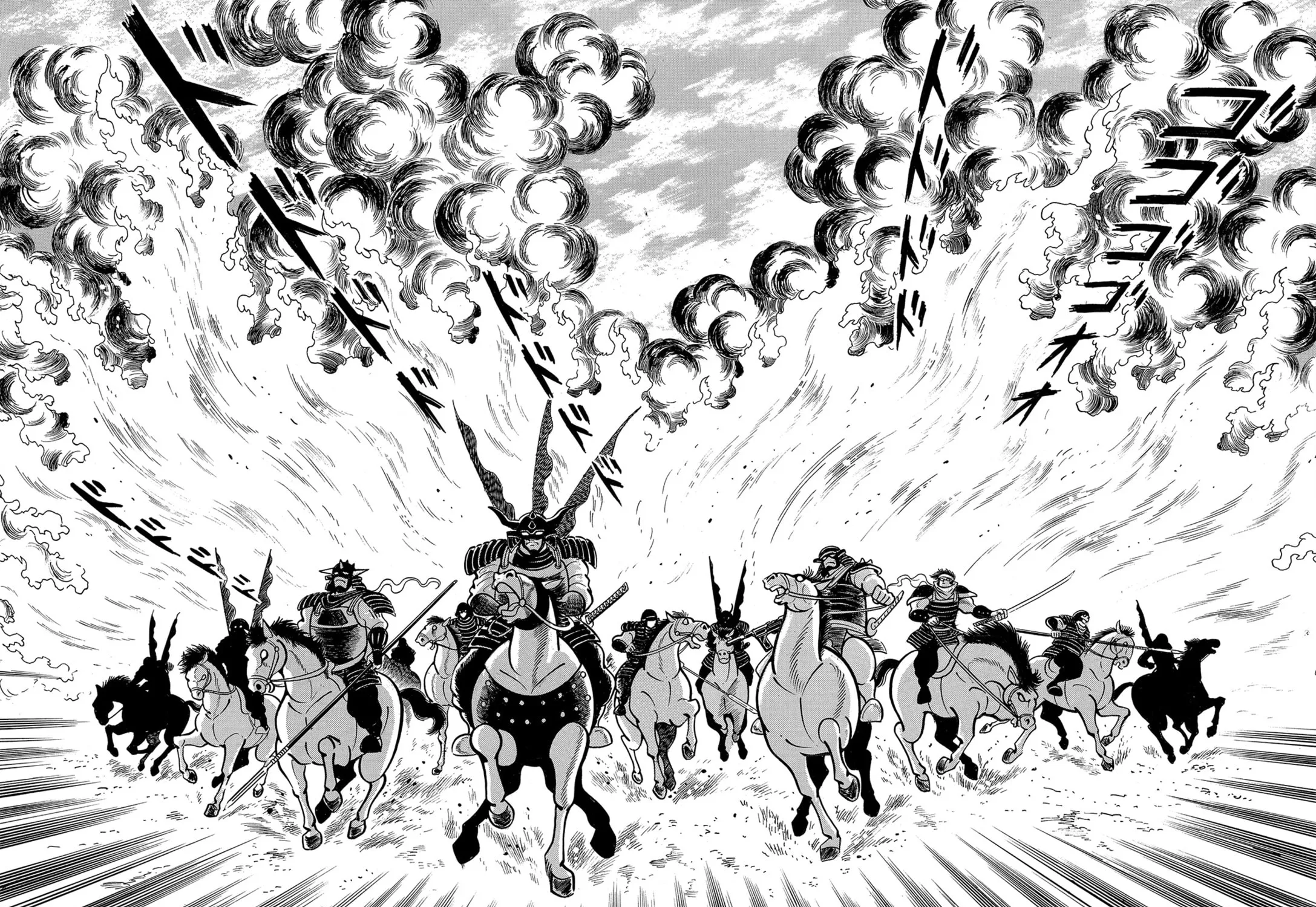 Read Violence Jack chapter 2.3 image 2 on Lezhin