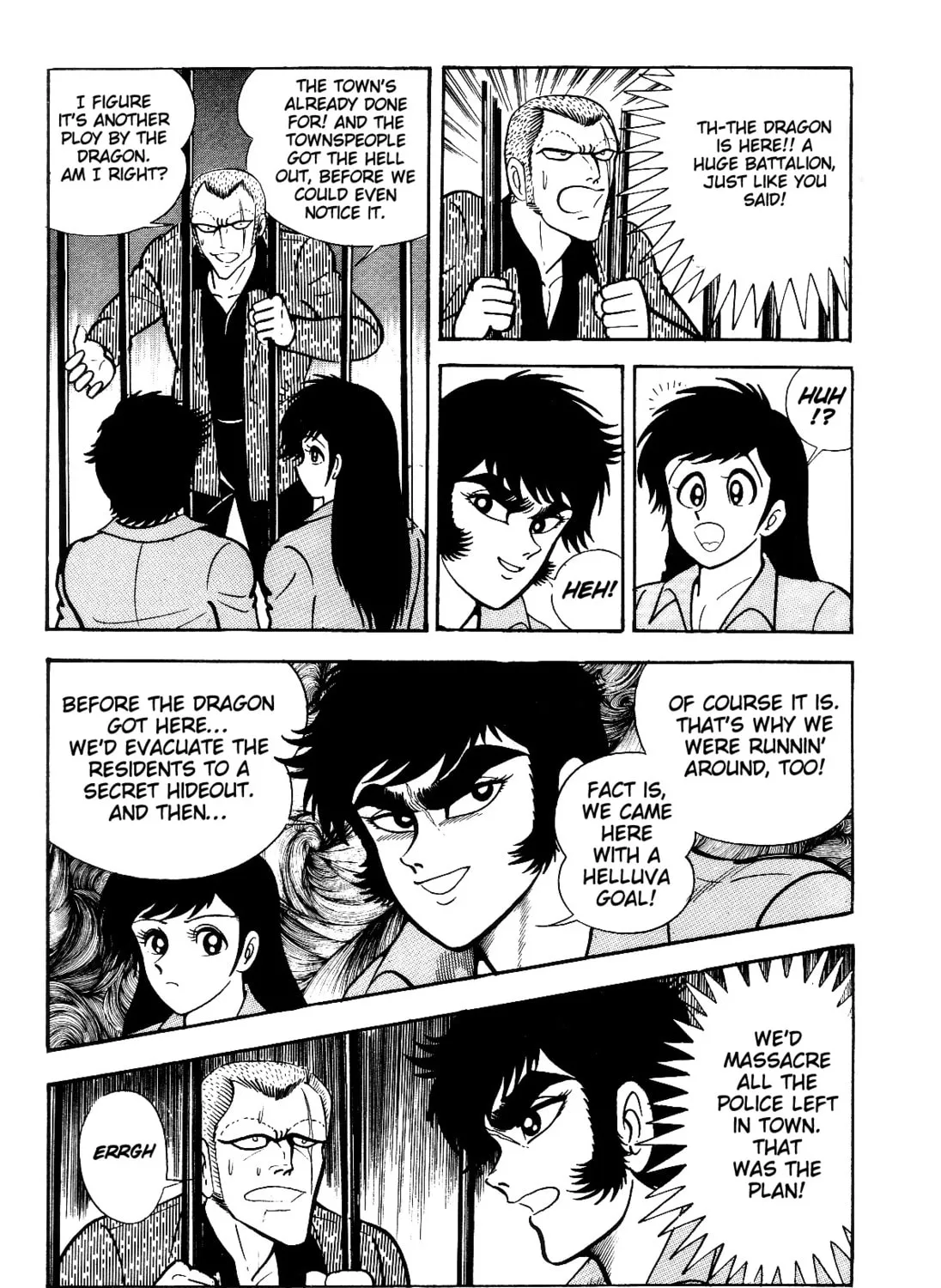 Read Violence Jack chapter 2.3 image 20 on Lezhin