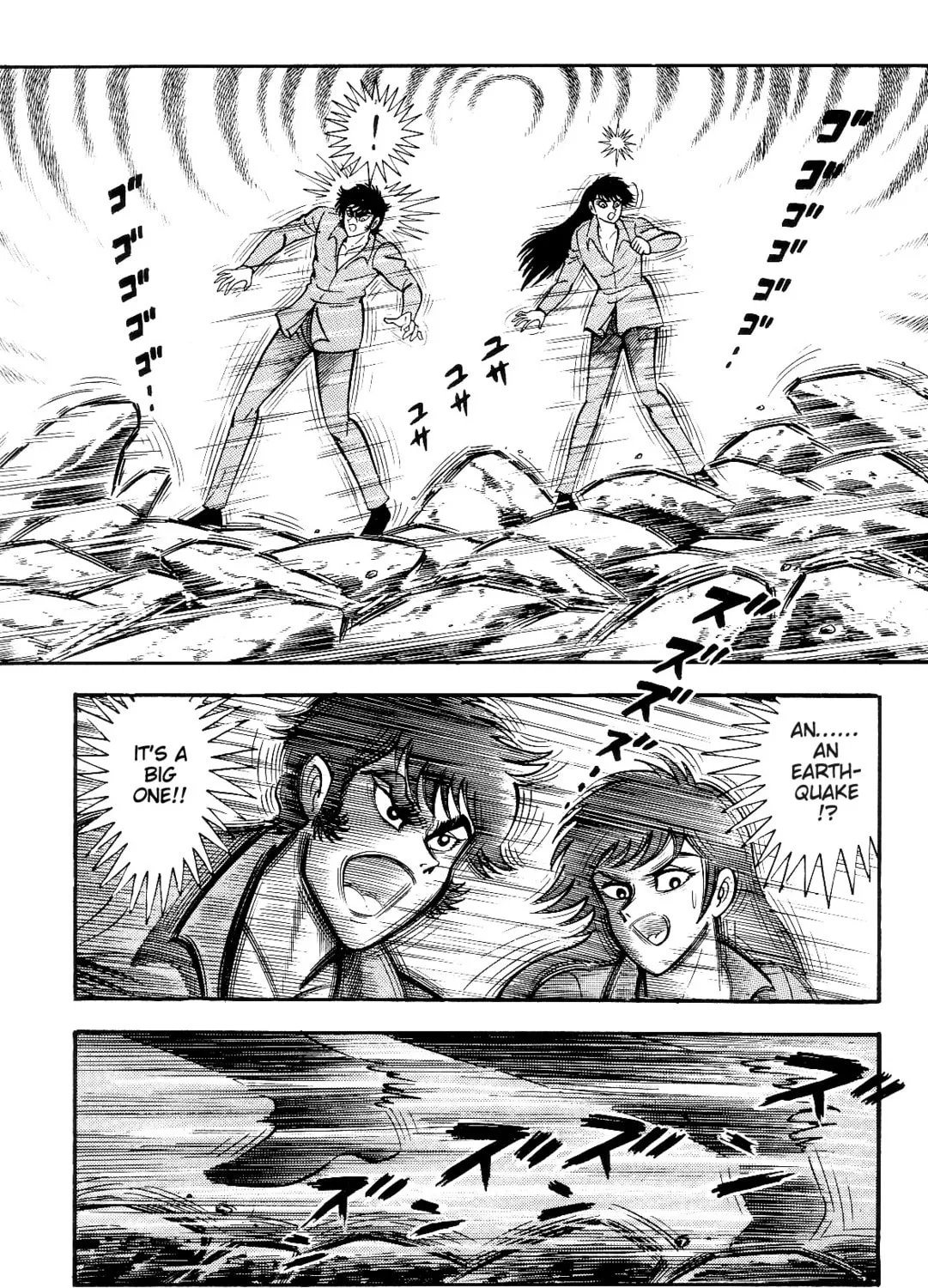 Read Violence Jack chapter 2.3 image 218 on Lezhin