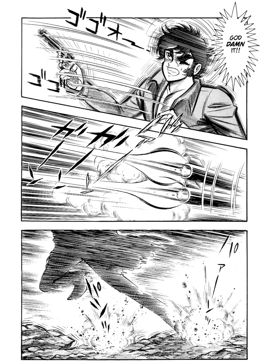 Read Violence Jack chapter 2.3 image 222 on Lezhin