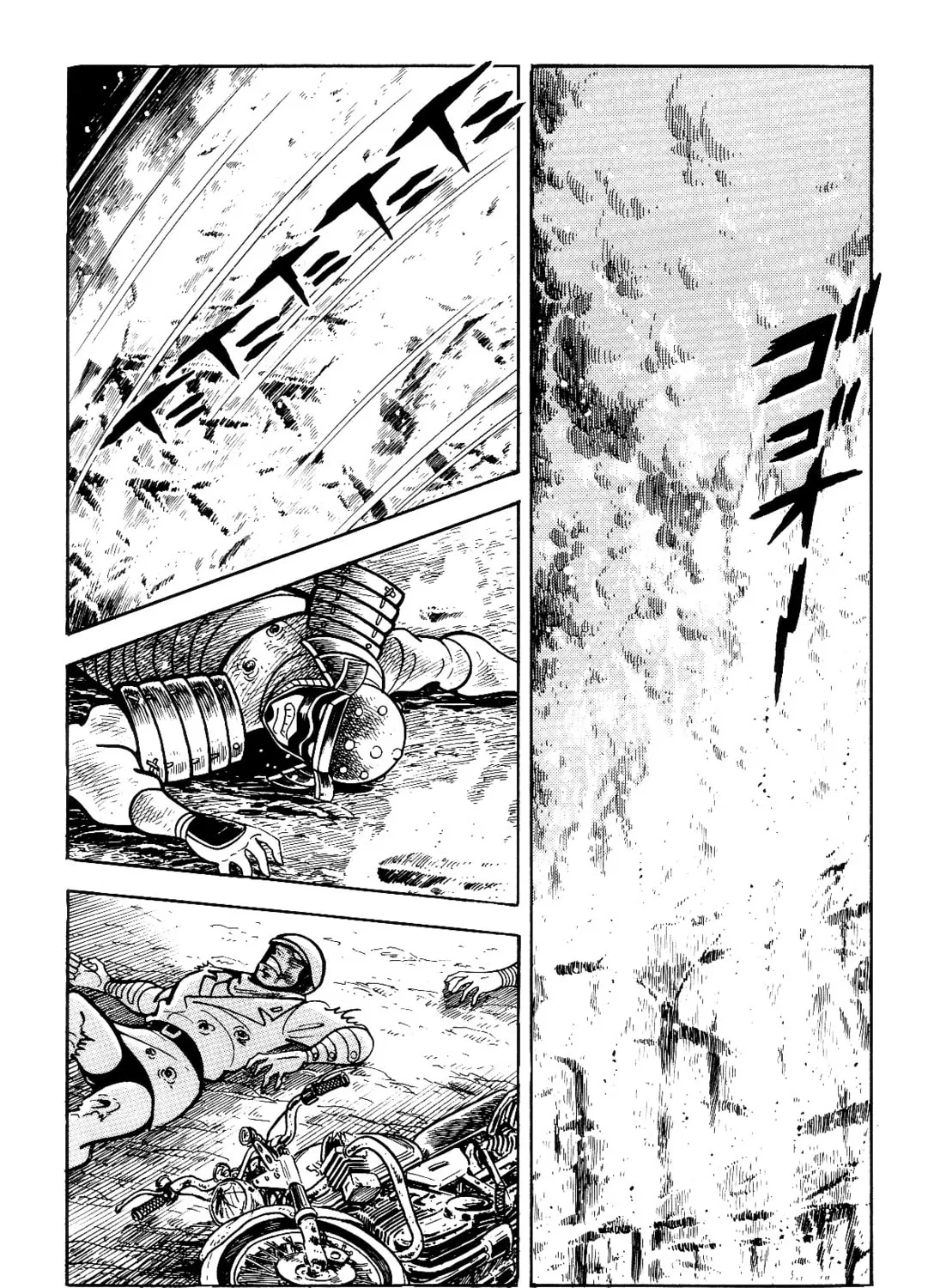 Read Violence Jack chapter 2.3 image 26 on Lezhin