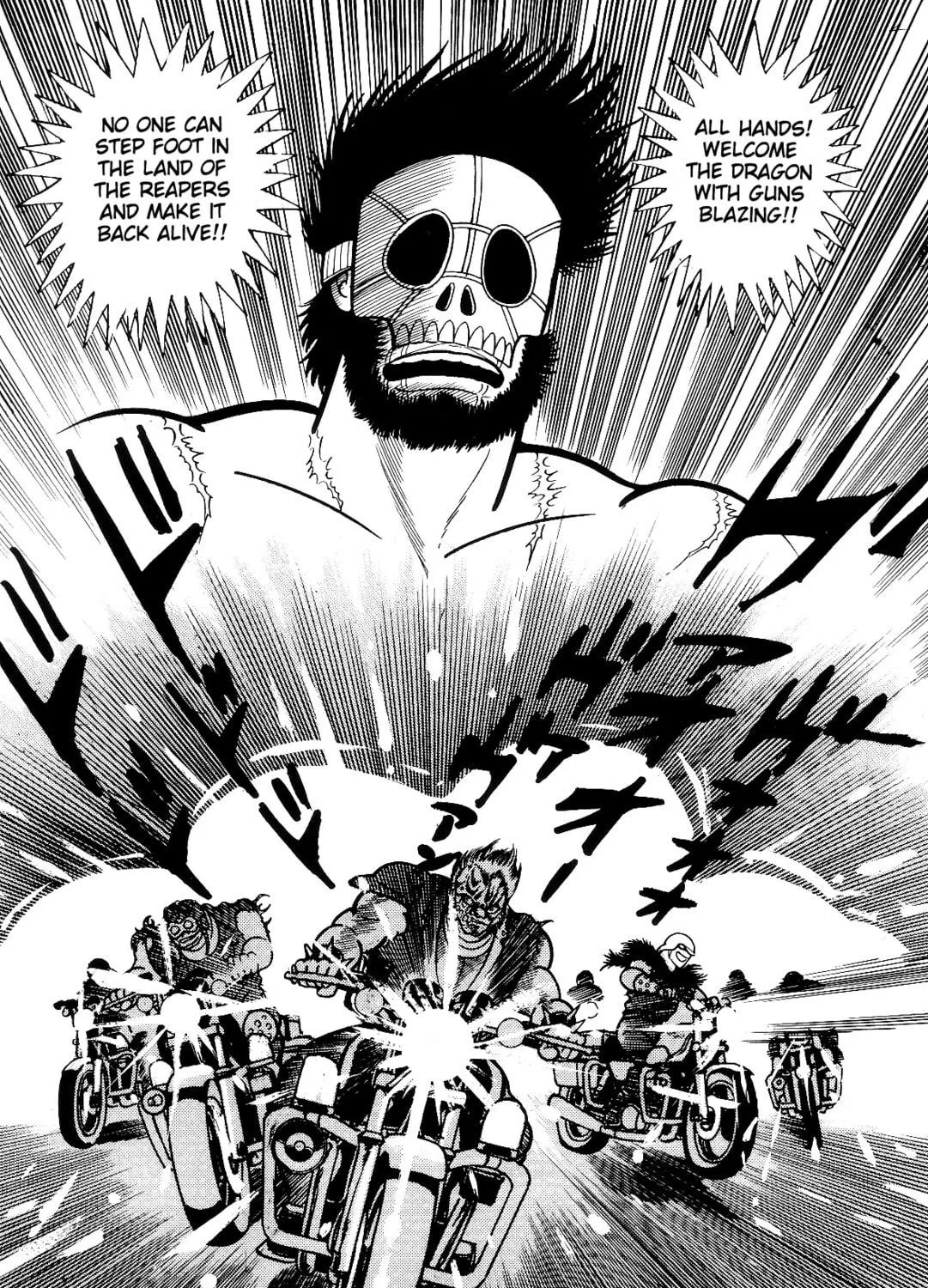 Read Violence Jack chapter 2.3 image 4 on Lezhin