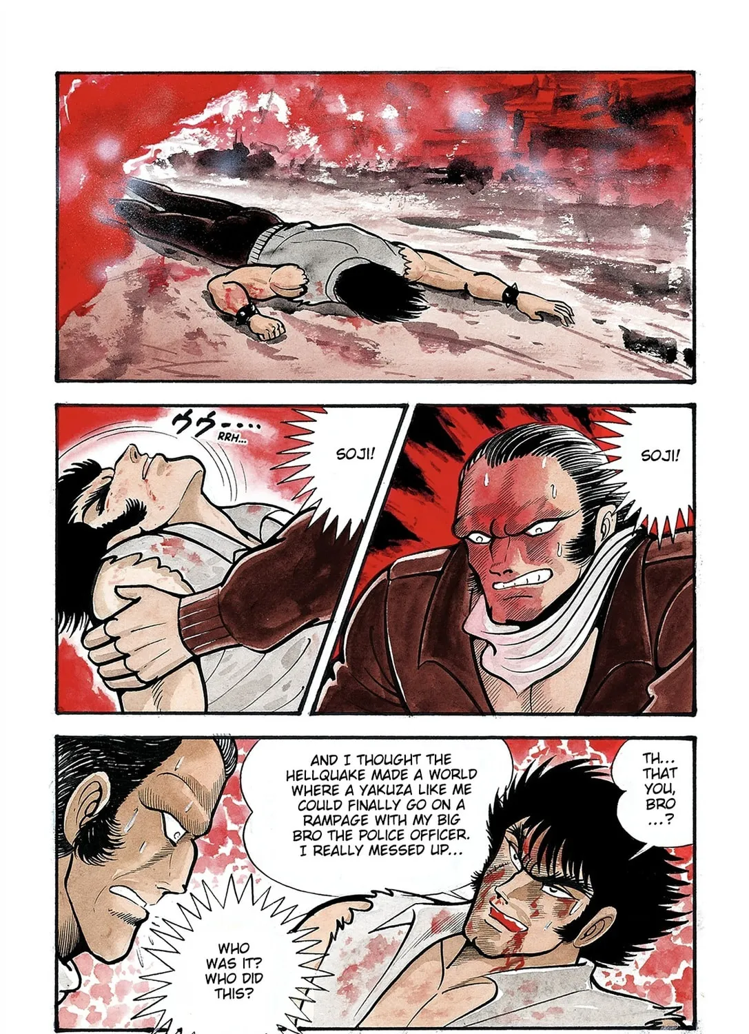 Read Violence Jack chapter 2.3 image 42 on Lezhin