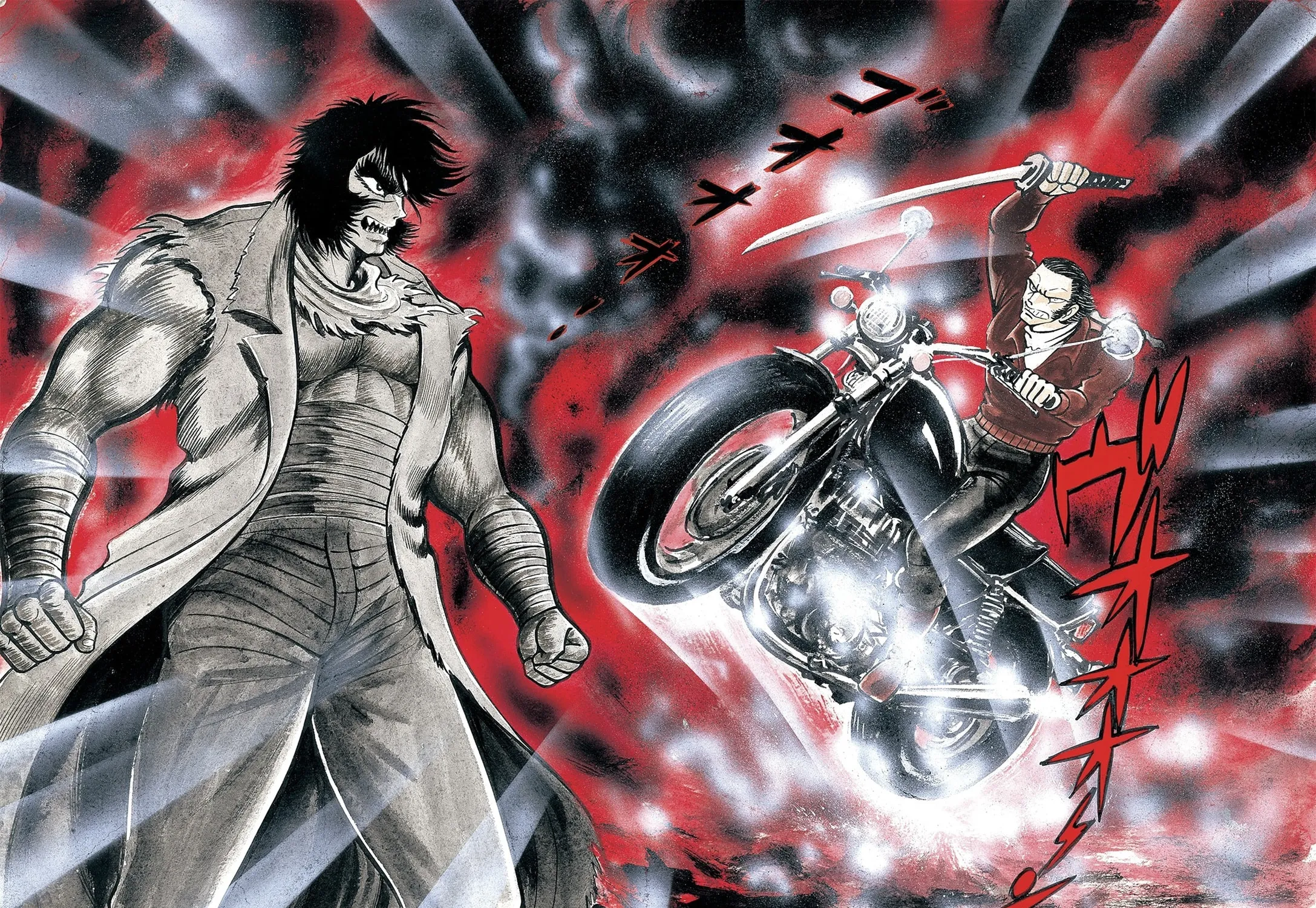 Read Violence Jack chapter 2.3 image 48 on Lezhin