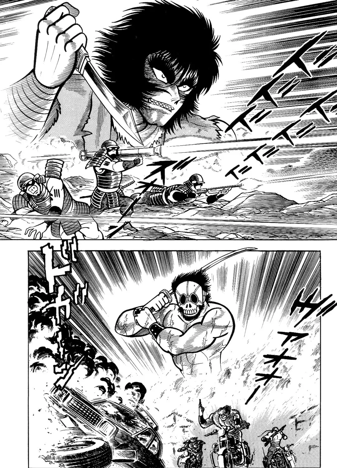 Read Violence Jack chapter 2.3 image 62 on Lezhin