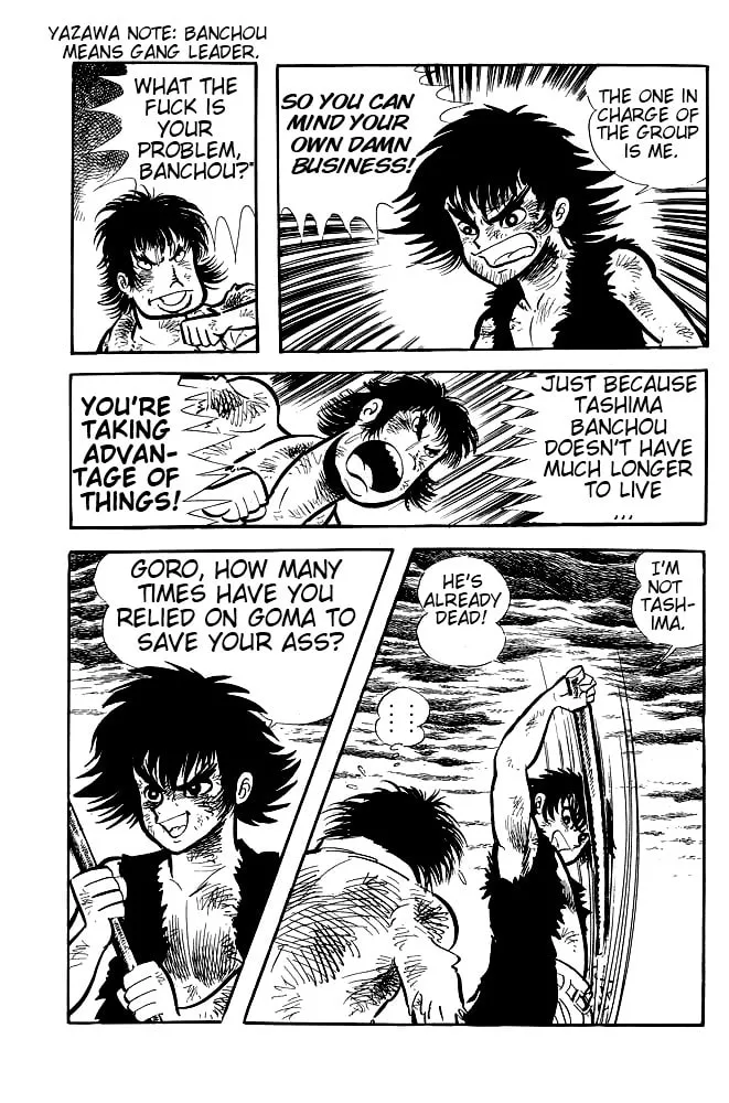 Read Violence Jack chapter 2 image 4 on Lezhin