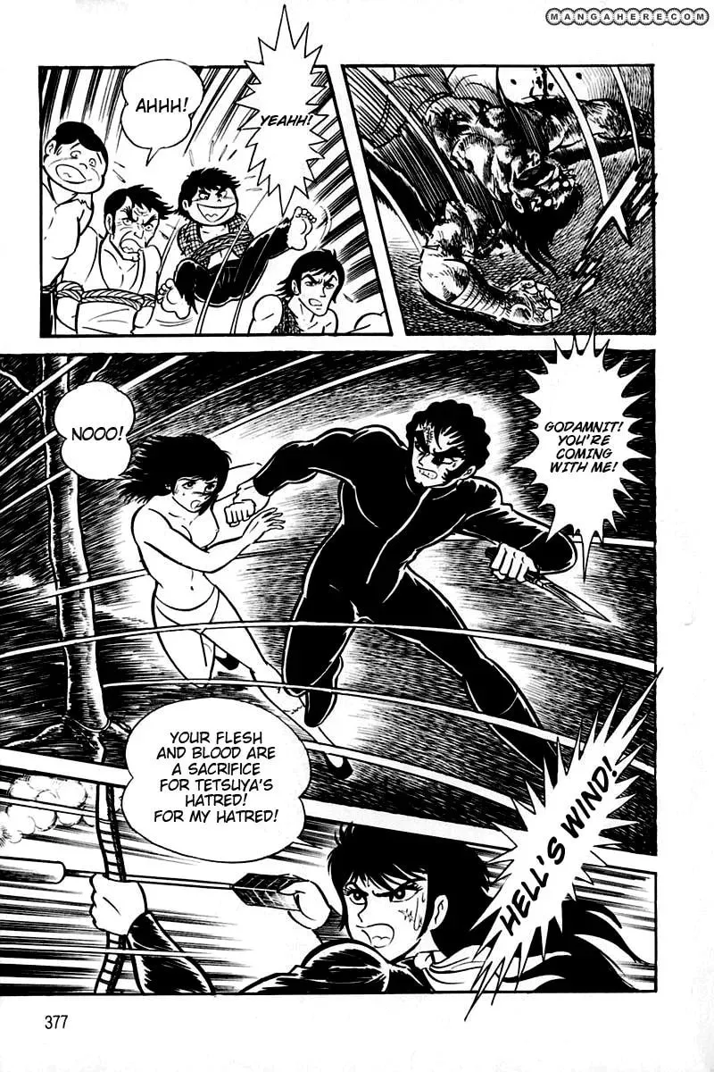 Read Violence Jack chapter 22 image 103 on Lezhin
