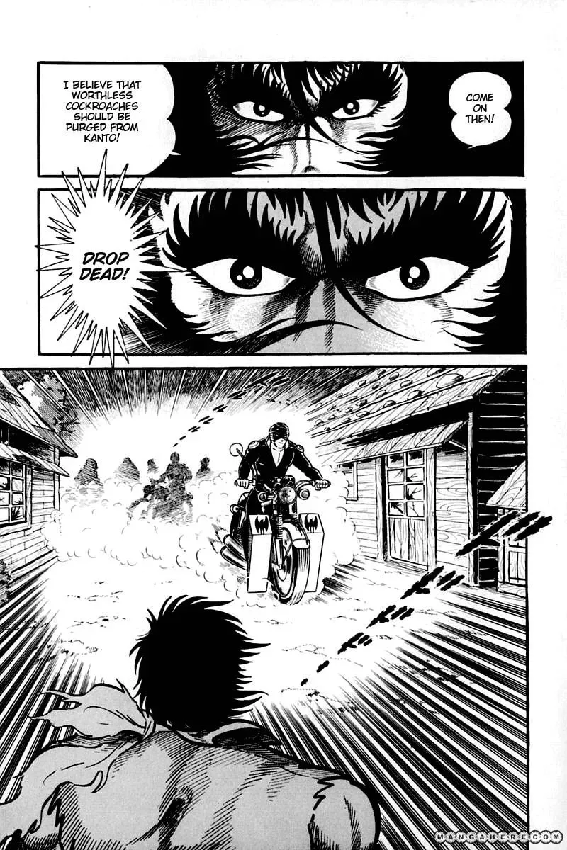 Read Violence Jack chapter 22 image 132 on Lezhin