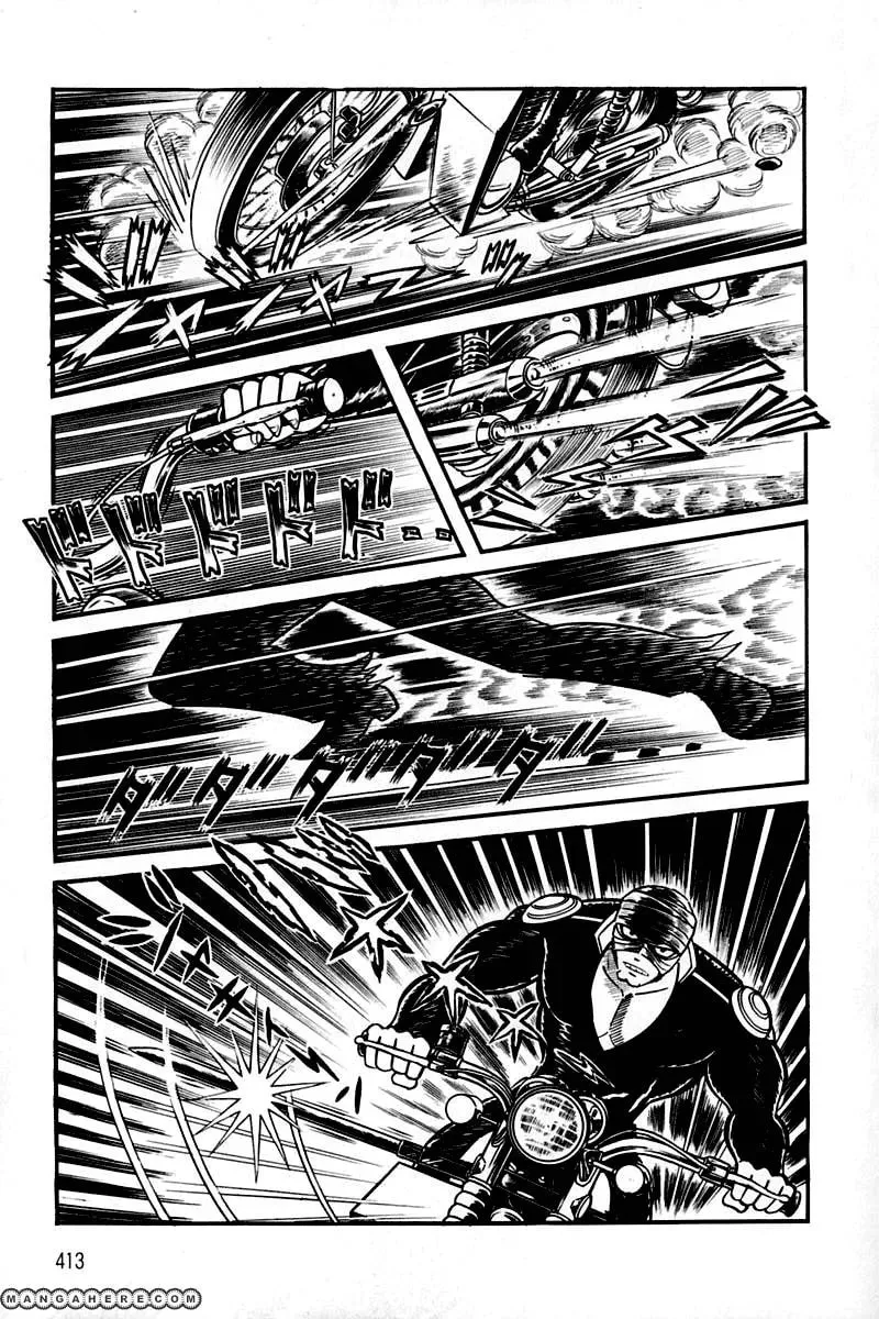 Read Violence Jack chapter 22 image 138 on Lezhin
