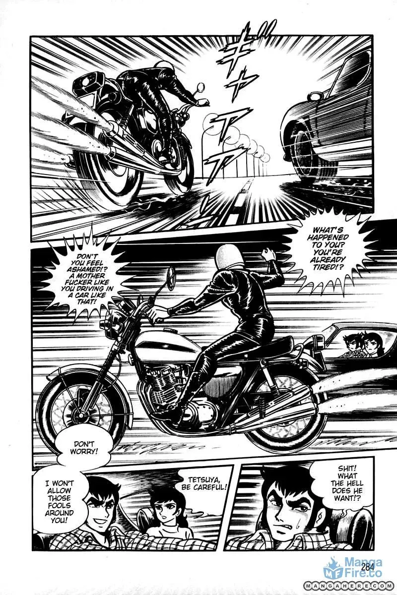 Read Violence Jack chapter 22 image 14 on Lezhin