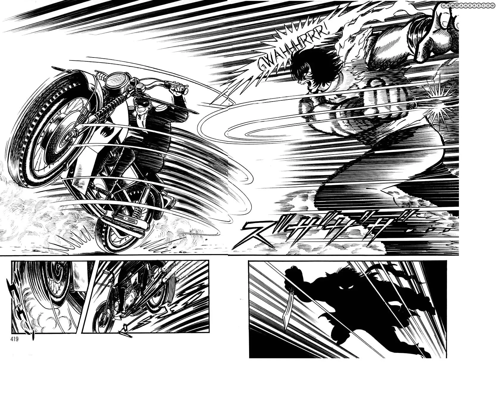 Read Violence Jack chapter 22 image 142 on Lezhin