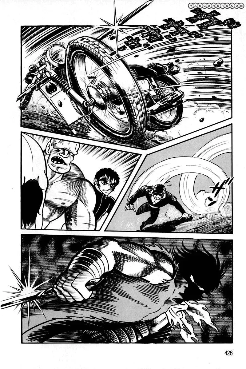 Read Violence Jack chapter 22 image 148 on Lezhin