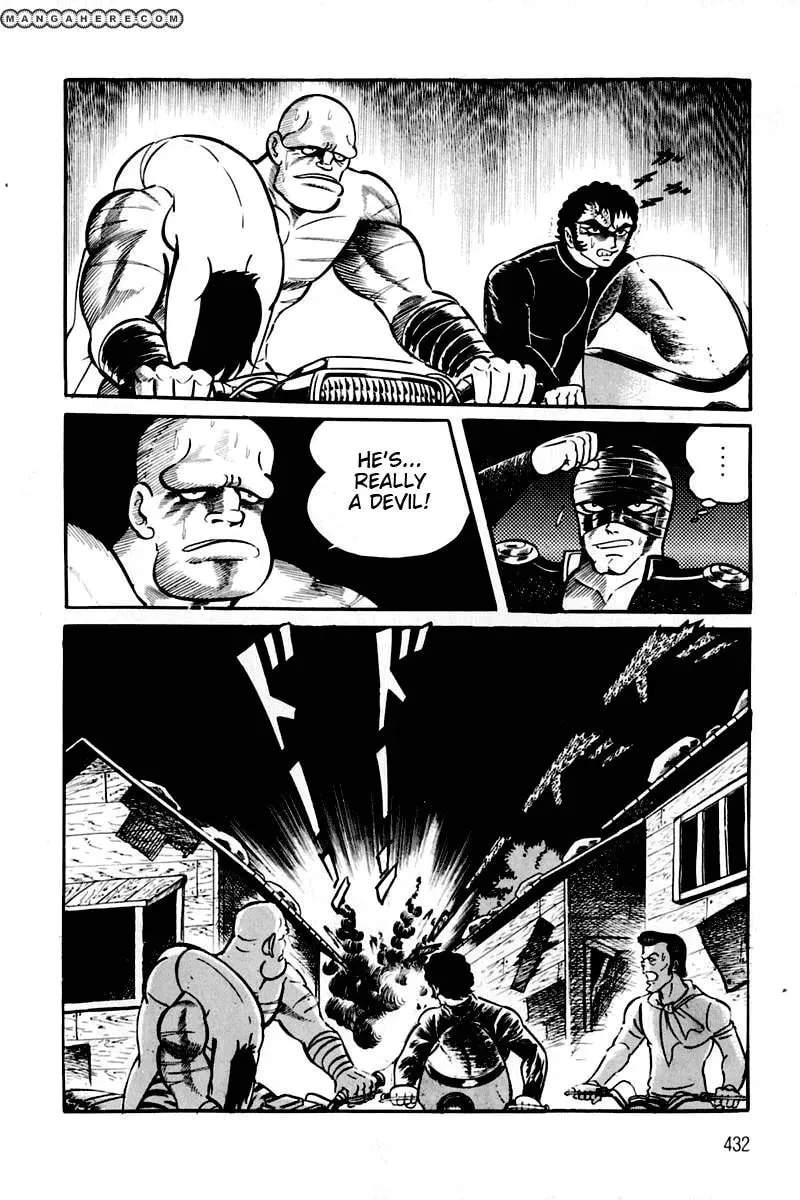 Read Violence Jack chapter 22 image 154 on Lezhin