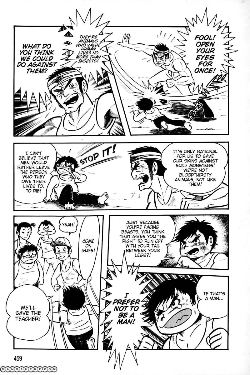 Read Violence Jack chapter 22 image 177 on Lezhin