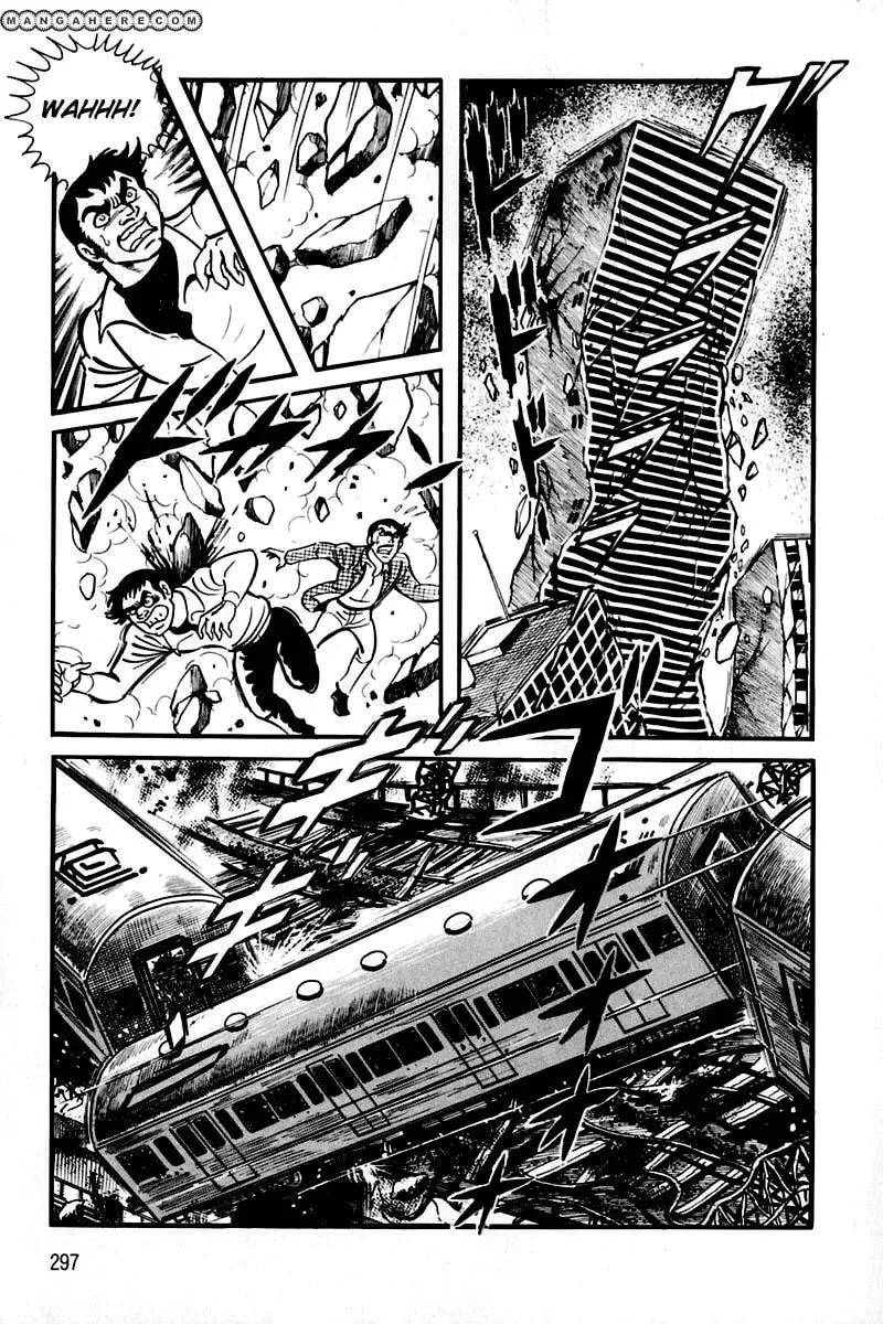 Read Violence Jack chapter 22 image 27 on Lezhin