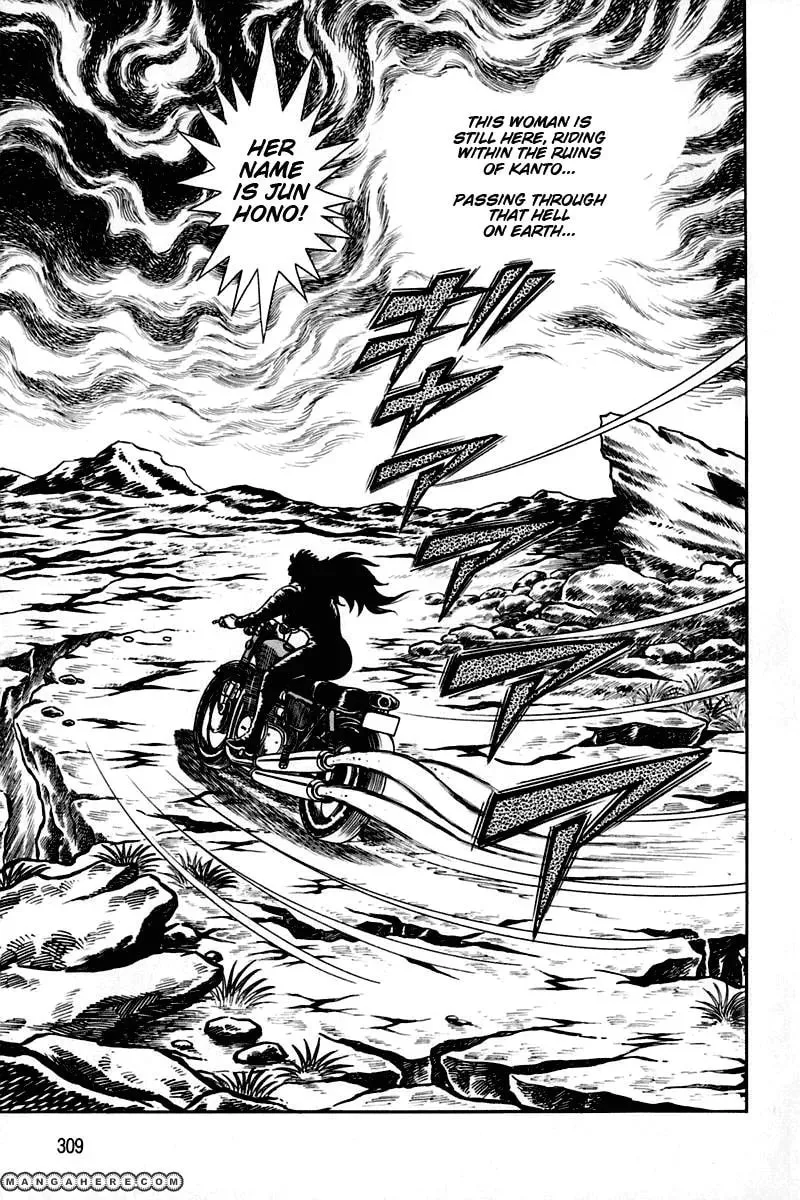 Read Violence Jack chapter 22 image 39 on Lezhin
