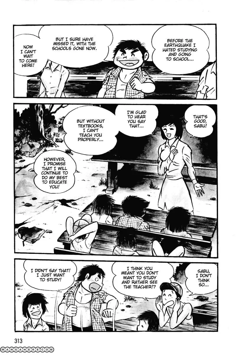 Read Violence Jack chapter 22 image 42 on Lezhin