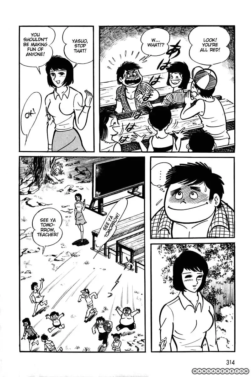Read Violence Jack chapter 22 image 43 on Lezhin