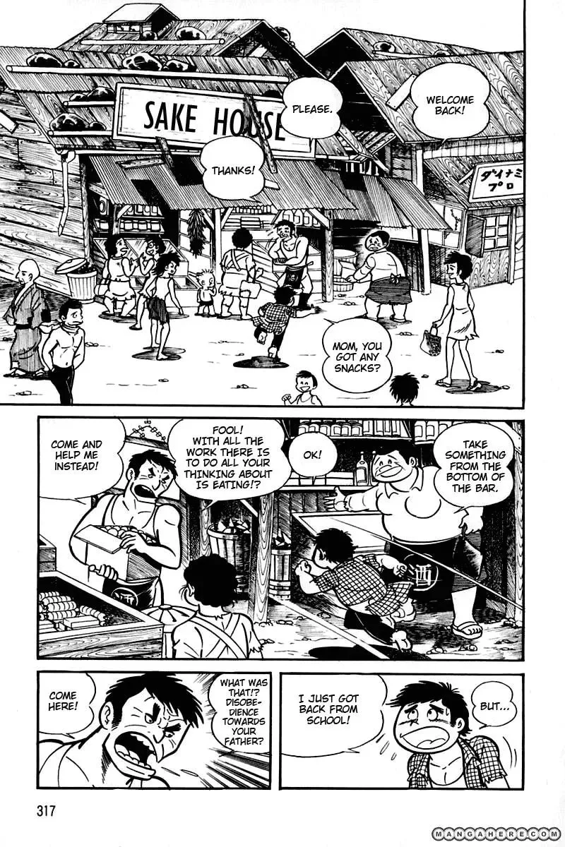 Read Violence Jack chapter 22 image 46 on Lezhin