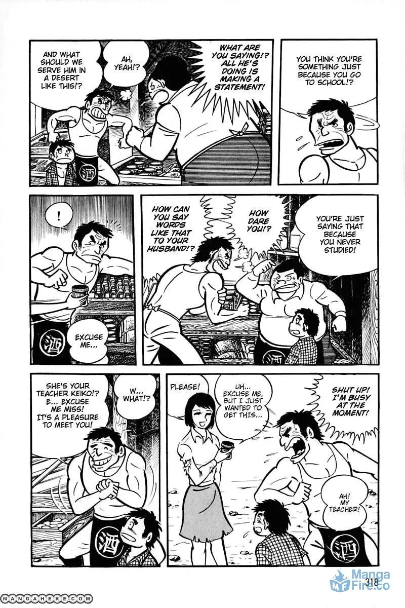 Read Violence Jack chapter 22 image 47 on Lezhin