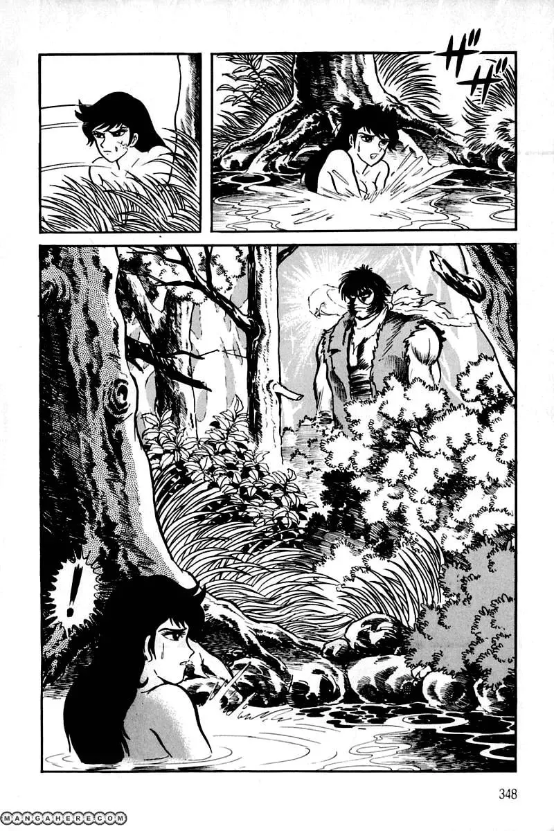 Read Violence Jack chapter 22 image 75 on Lezhin