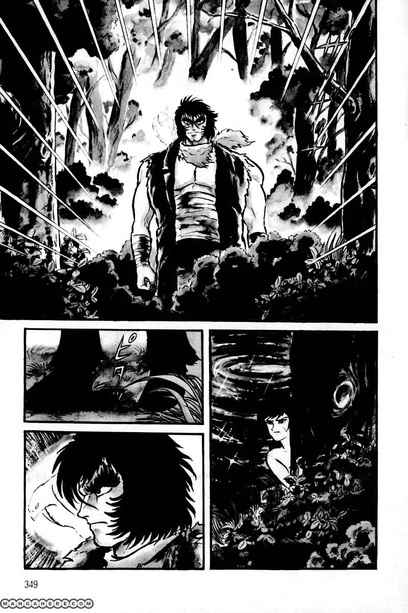 Read Violence Jack chapter 22 image 76 on Lezhin