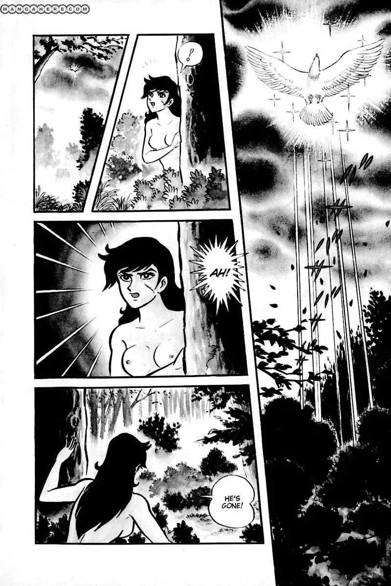 Read Violence Jack chapter 22 image 78 on Lezhin