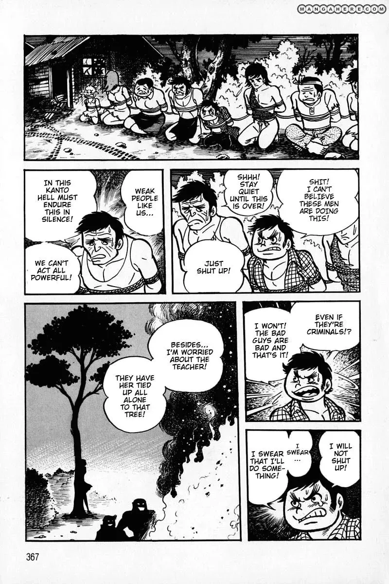 Read Violence Jack chapter 22 image 93 on Lezhin