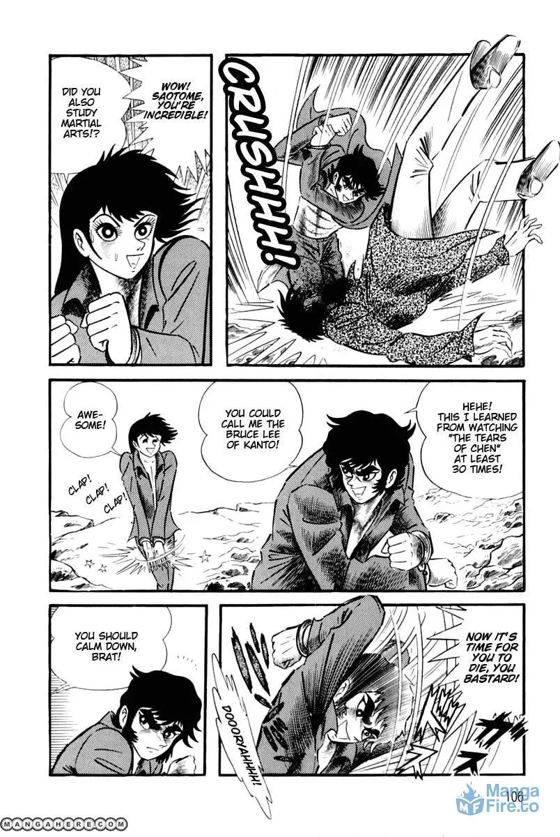Read Violence Jack chapter 23 image 104 on Lezhin