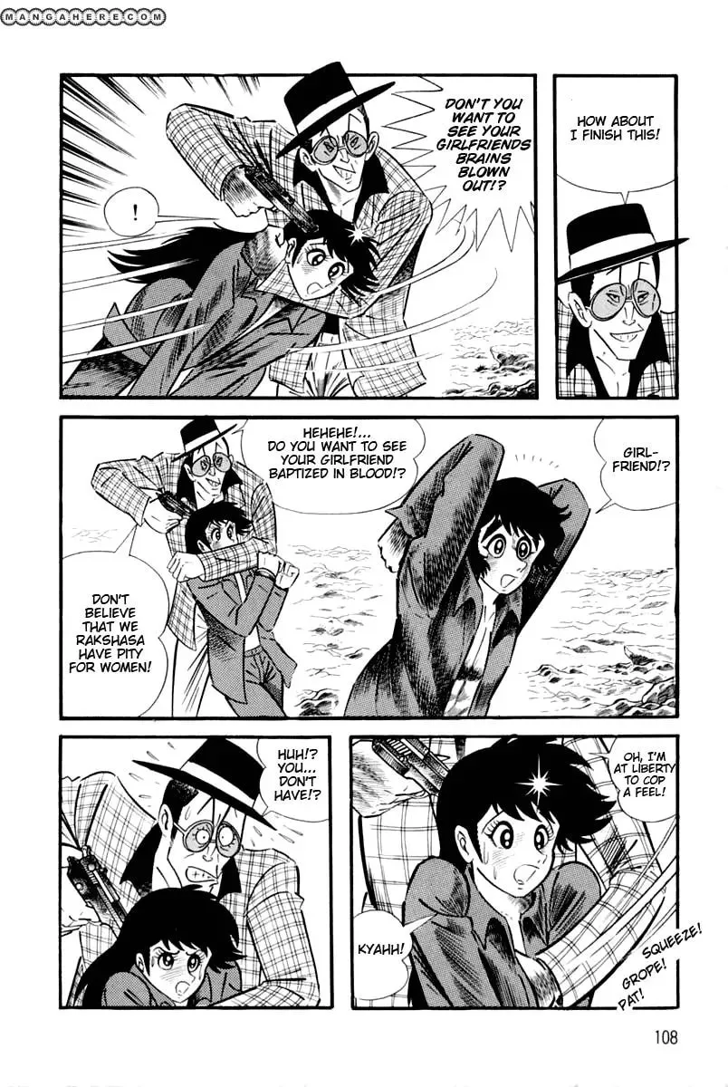 Read Violence Jack chapter 23 image 106 on Lezhin