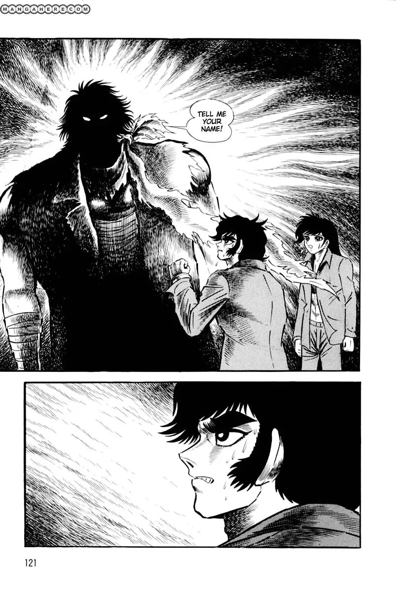Read Violence Jack chapter 23 image 118 on Lezhin