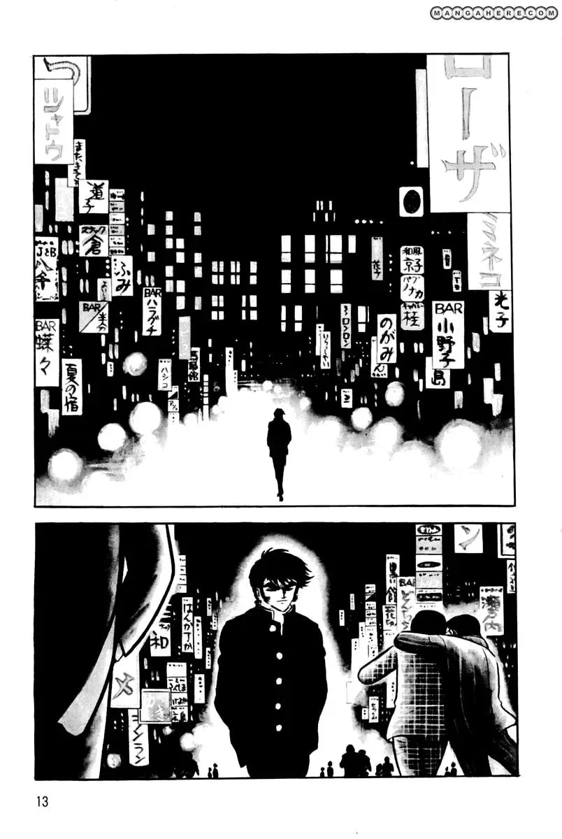 Read Violence Jack chapter 23 image 12 on Lezhin
