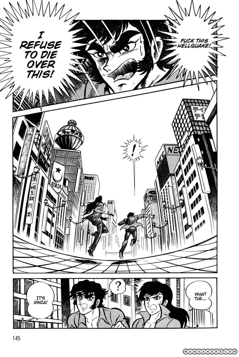 Read Violence Jack chapter 23 image 142 on Lezhin
