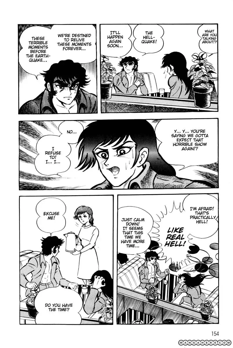 Read Violence Jack chapter 23 image 151 on Lezhin