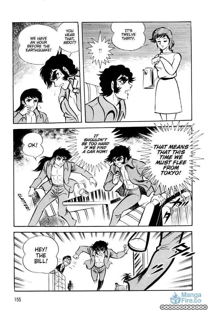Read Violence Jack chapter 23 image 152 on Lezhin