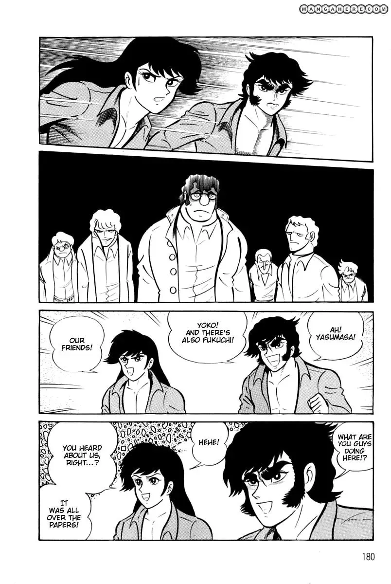 Read Violence Jack chapter 23 image 177 on Lezhin