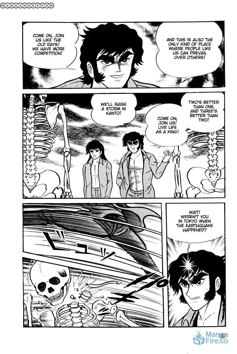 Read Violence Jack chapter 23 image 179 on Lezhin