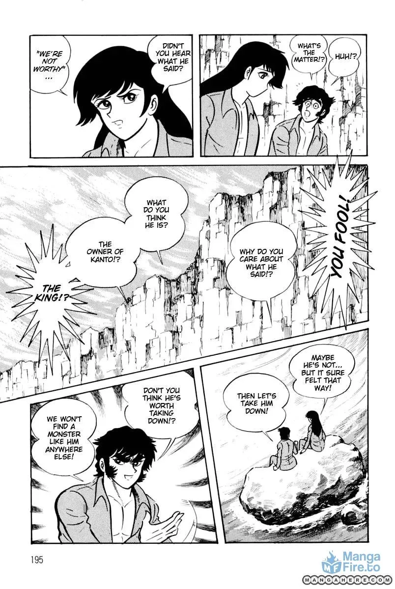 Read Violence Jack chapter 23 image 191 on Lezhin