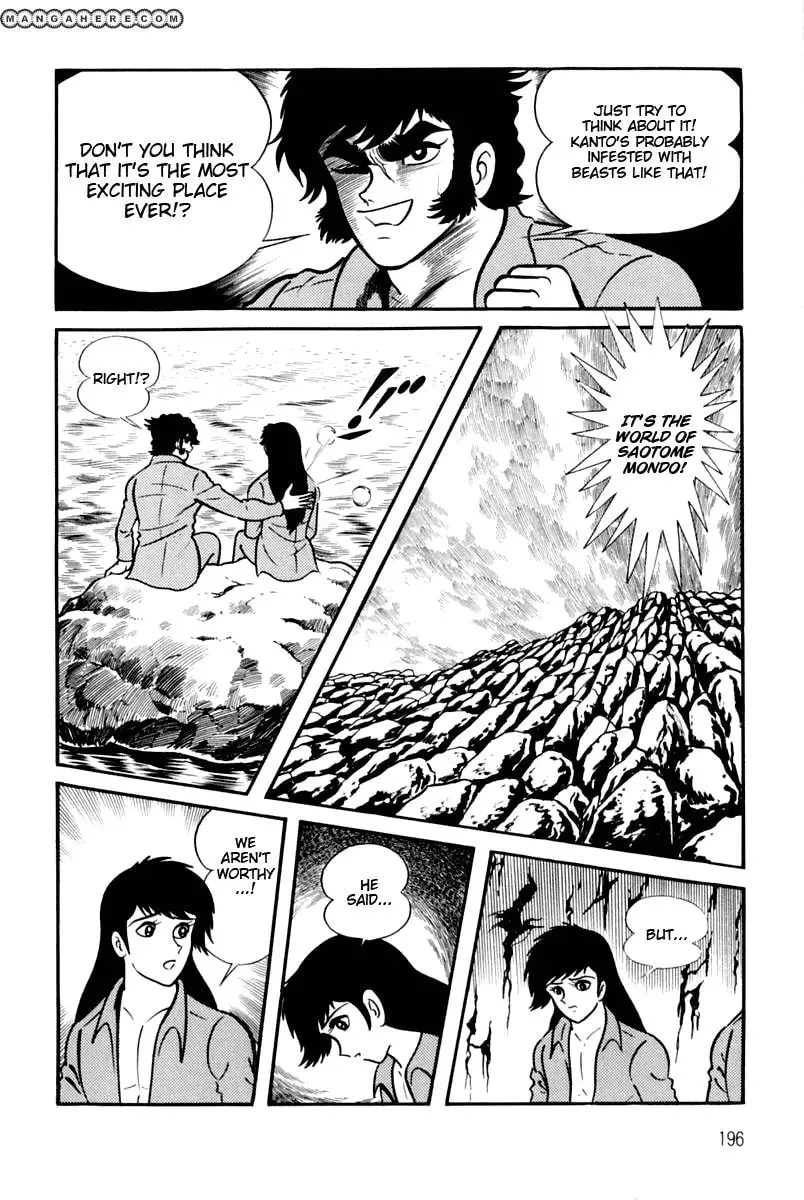 Read Violence Jack chapter 23 image 192 on Lezhin