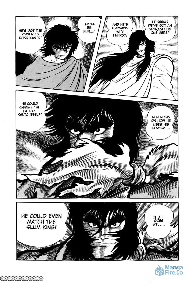 Read Violence Jack chapter 23 image 200 on Lezhin