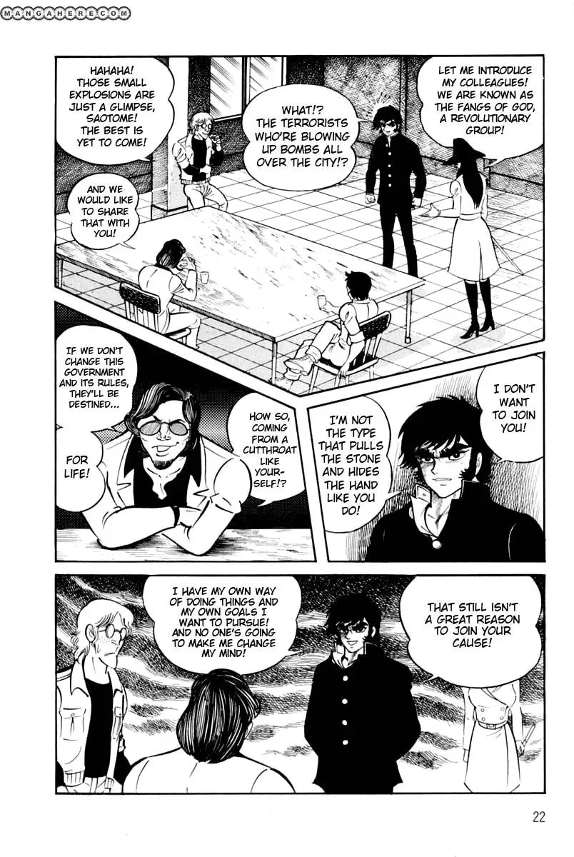 Read Violence Jack chapter 23 image 21 on Lezhin