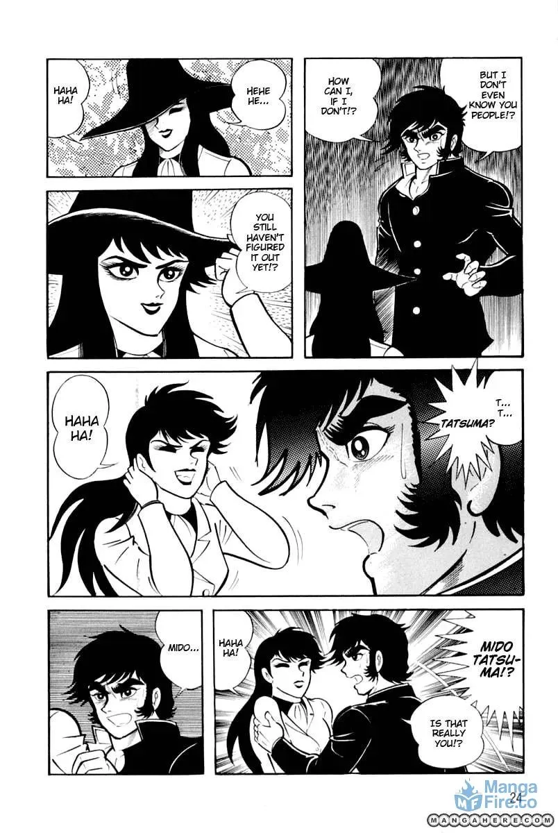 Read Violence Jack chapter 23 image 23 on Lezhin