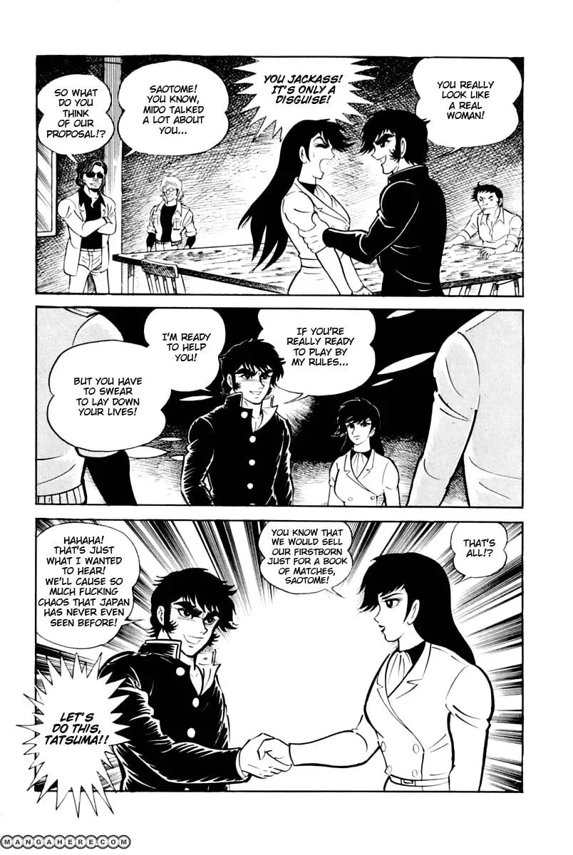 Read Violence Jack chapter 23 image 24 on Lezhin
